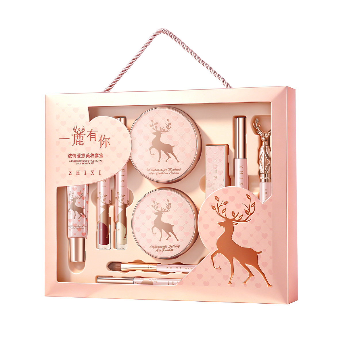 Beauty Makeup Kit Box - Makeup Gift Set Full Face Cosmetics