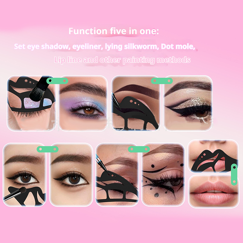 Silicone Eye Makeup Stencils M - огляд і ціна Beauty Linasi Makeup
