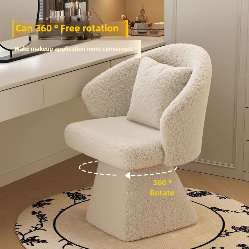 Dressing Table Chair, Rotatabl - огляд і ціна Beauty Makeup & D Anime Studio Vega Baja