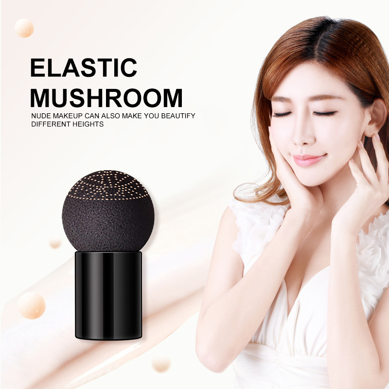 OCHEAL Mushroom Head BB Cream  - огляд і ціна Beauty Linasi Makeup