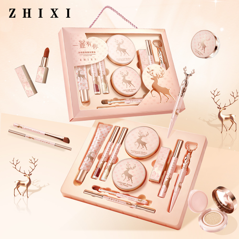 Makeup Gift Set Full Face Cosm - огляд і ціна Beauty Makeup Kit Box