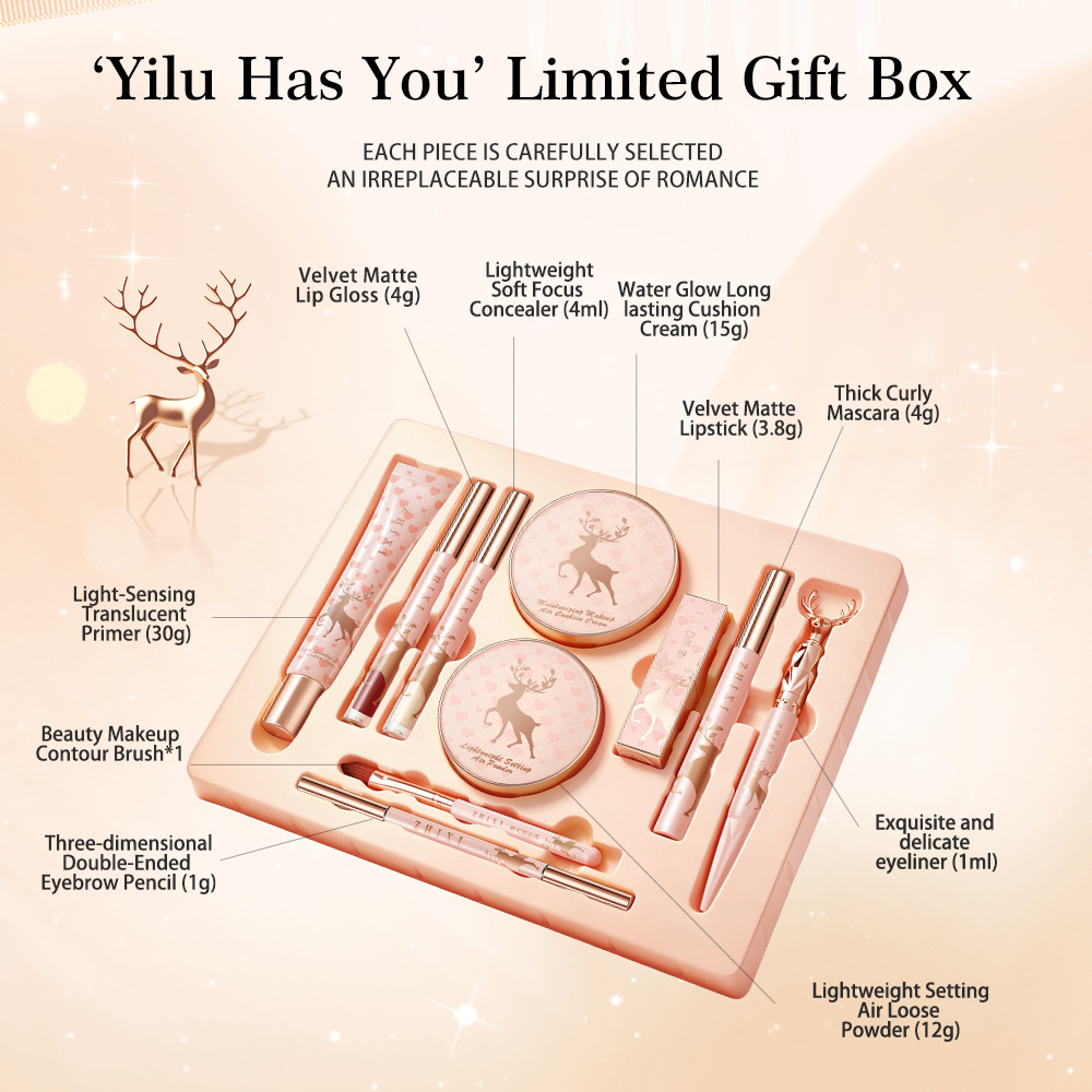 Makeup Gift Set Full Face Cosm - огляд і ціна Beauty Makeup Kit Box