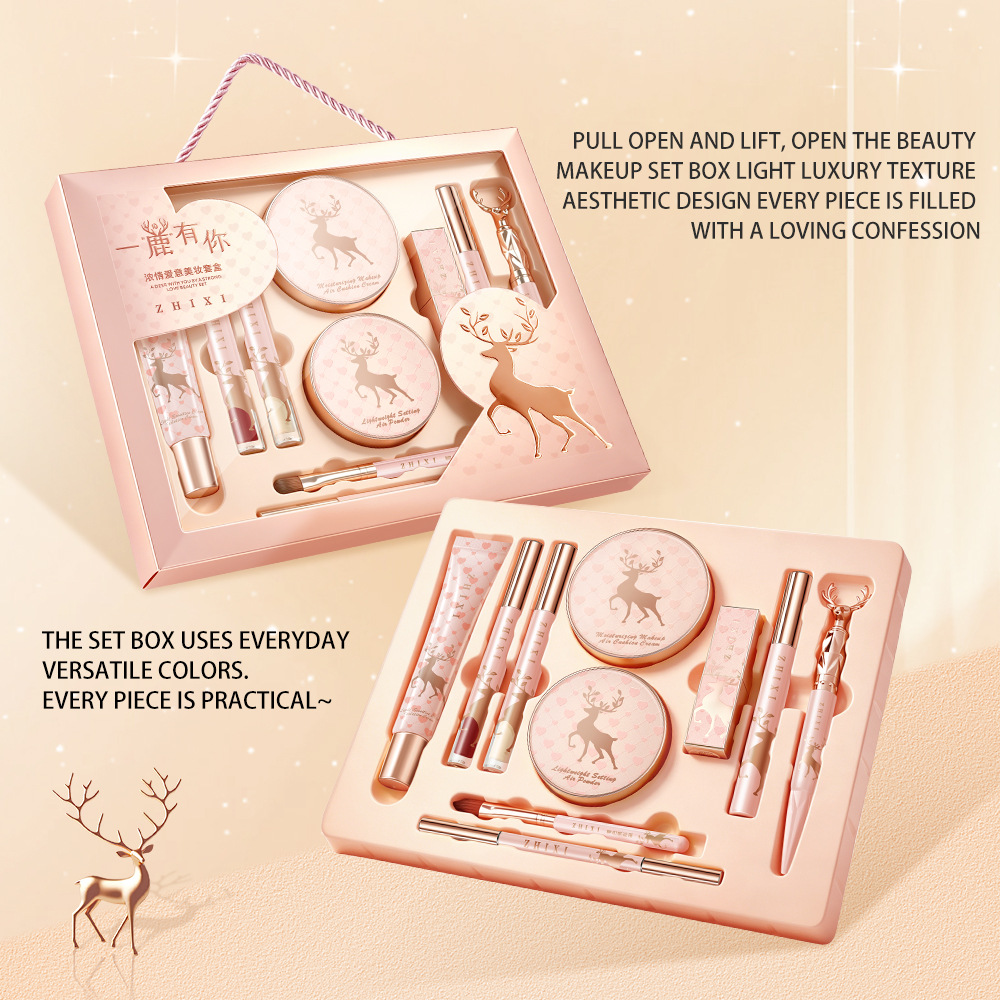 Makeup Gift Set Full Face Cosm - огляд і ціна Beauty Makeup Kit Box
